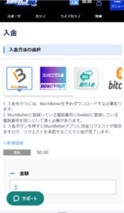 step 2