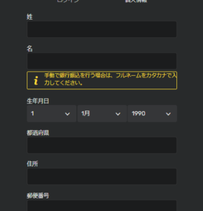 step 1