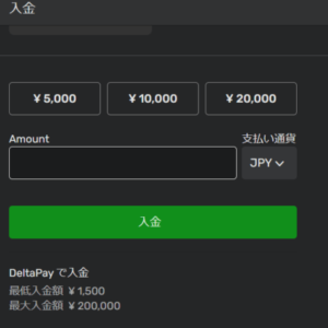 step 2