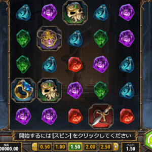 step 3