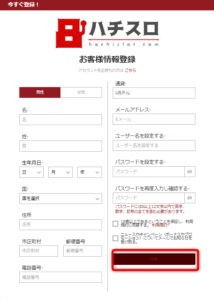 step 1