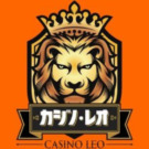 【2024年最新】カジノレオを徹底解剖！ボーナス・入金・出金・評判・登録方法を解説！