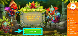step 1