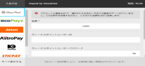 step 2