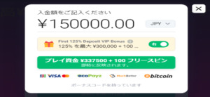 step 2