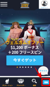 step 1