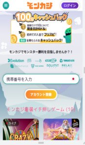 step 1