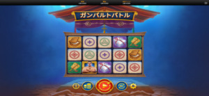 step 3