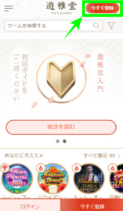 step 1