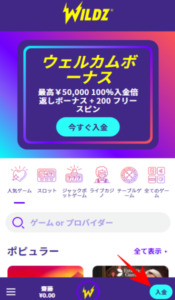 step 1