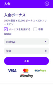 step 2