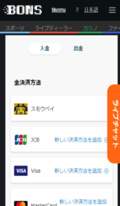 step 2