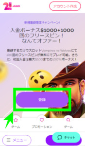 step 1