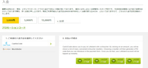 step 2