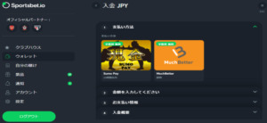 step 2
