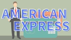 AMEX