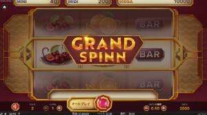 Grand Spinn