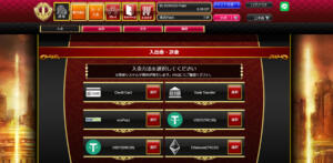 step 2