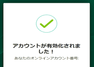 step 3