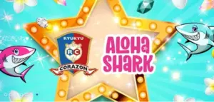 アロハシャーク