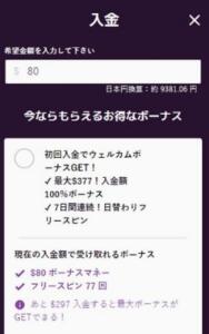 step 2