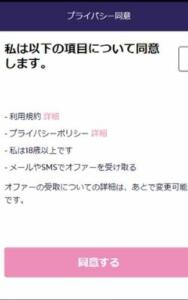 step 1