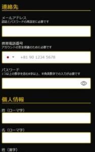 step 1
