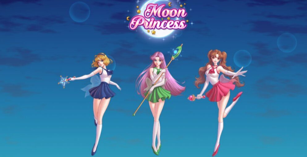 ムーンプリンセス（Moon Princess）を徹底攻略！特徴から遊び方まで！