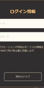 step 1
