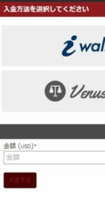 step 2