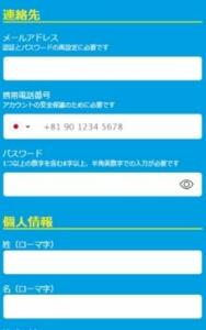 step 1