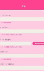 step 1