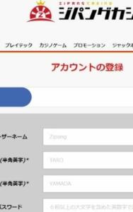 step 1