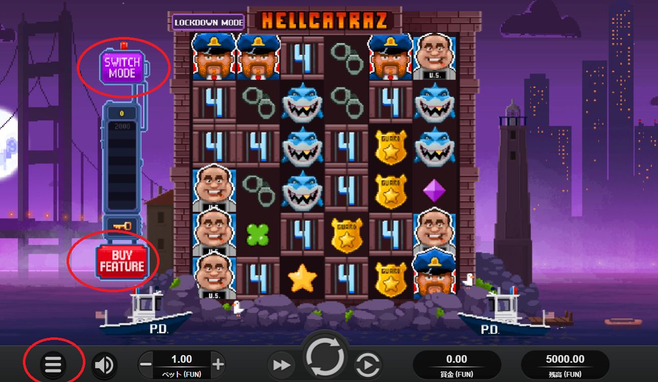 ヘルカトラズのプレイ画面で色々なシンボルが存在