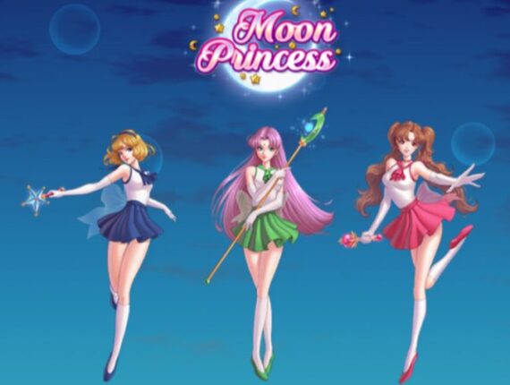 ムーンプリンセス（Moon Princess）を徹底攻略！特徴から遊び方まで！