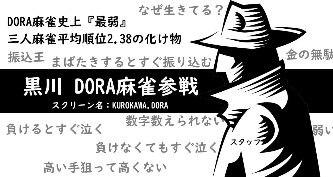 テスト代替テキスト