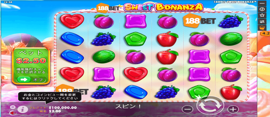 スィートボナンザ