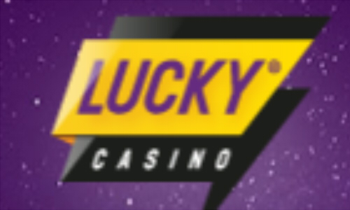 【閉鎖】ラッキーカジノを徹底解剖！ボーナス・入金・出金・評判・登録方法を解説！