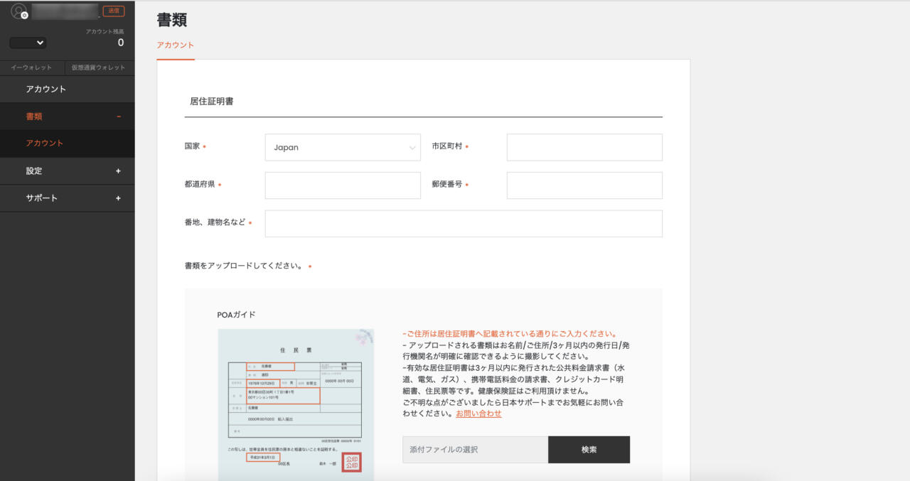 certificate_1