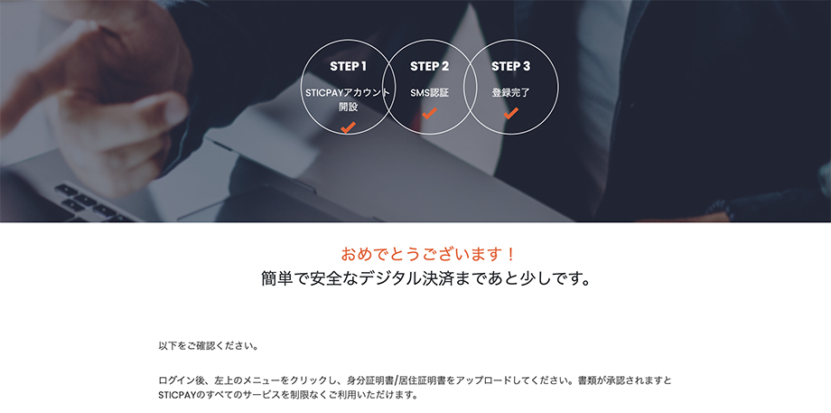 step3