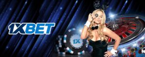 【2025年最新】1xbetを徹底解剖！ボーナス・入金・出金・評判・登録方法を解説！