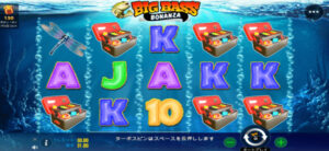 step 3