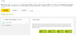 step 2