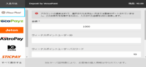 step 2