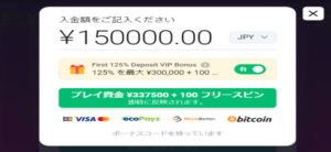 step 2