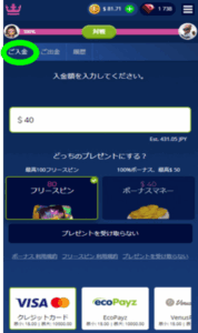 step 2