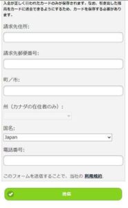 step 1