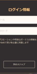 step 1