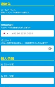 step 1