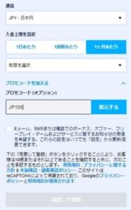 step 1